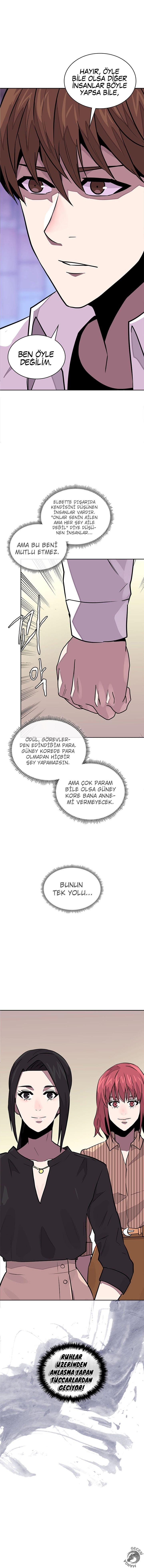 2-cm2xdfr0s0001tt82570od8ls