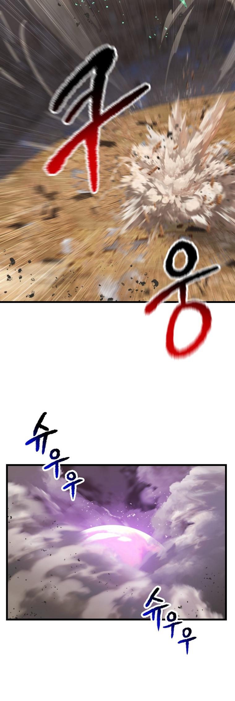 6-cm2xdfr0s0001tt82570od8ls