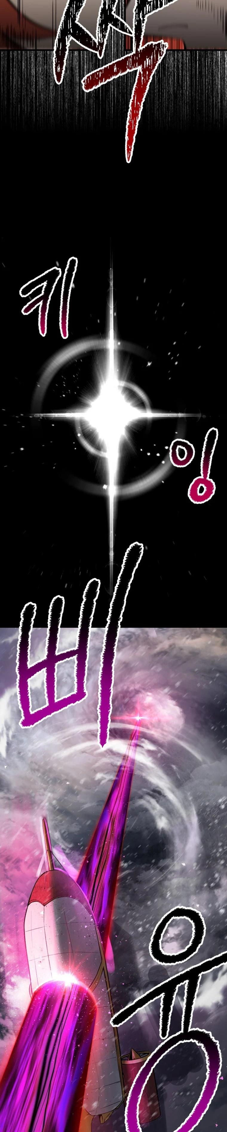10-cm2xdfr0s0001tt82570od8ls