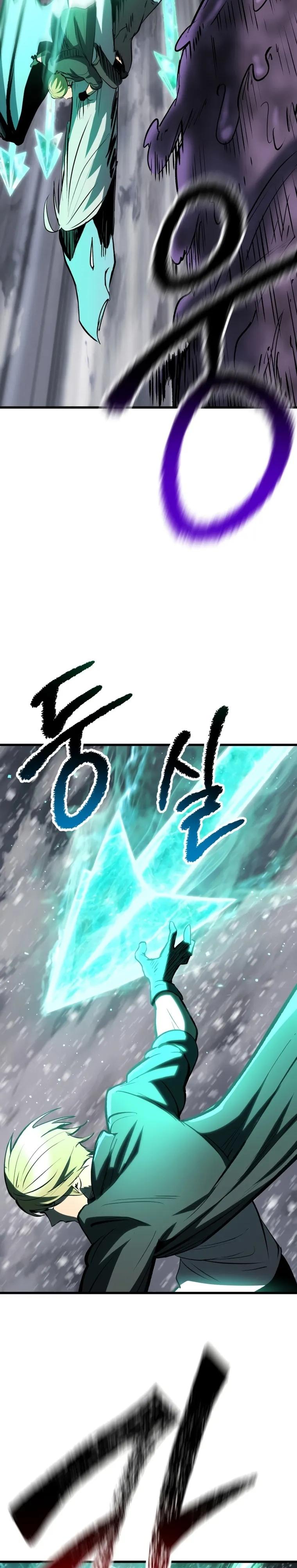 22-cm2xdfr0s0001tt82570od8ls