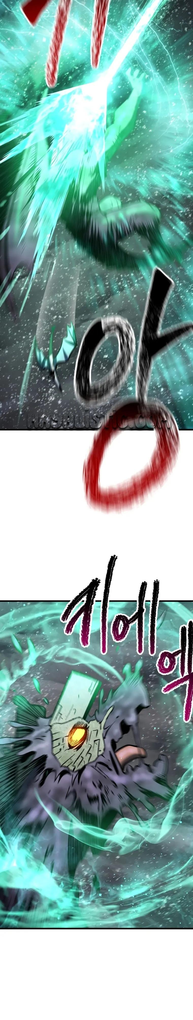 23-cm2xdfr0s0001tt82570od8ls