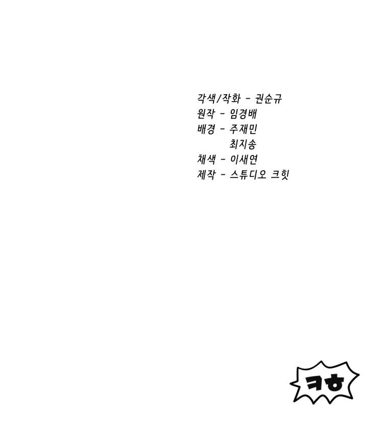39-cm2xdfr0s0001tt82570od8ls
