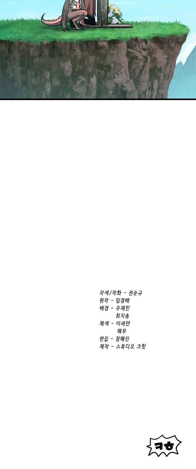 39-cm2xdfr0s0001tt82570od8ls