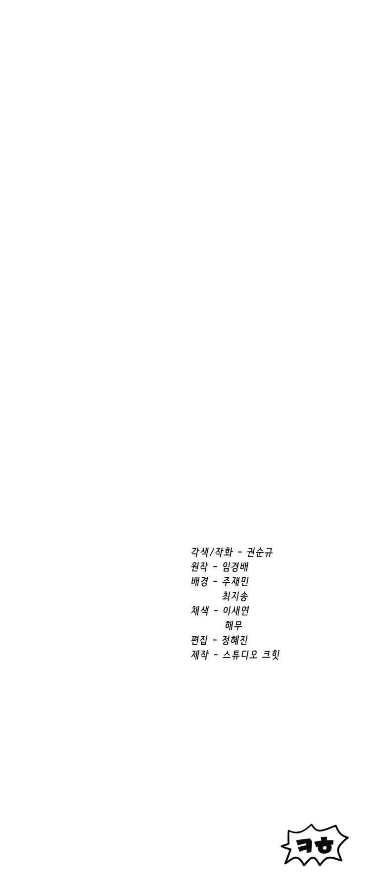 37-cm2xdfr0s0001tt82570od8ls