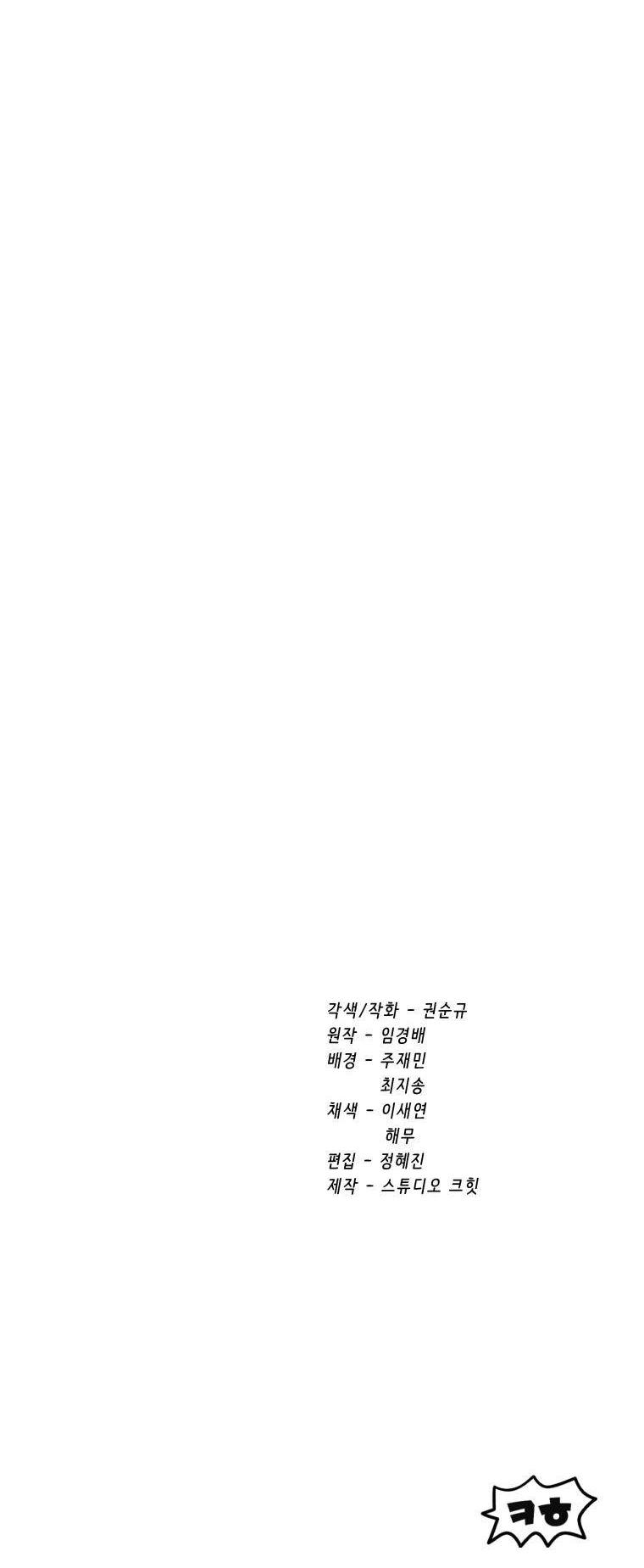 40-cm2xdfr0s0001tt82570od8ls