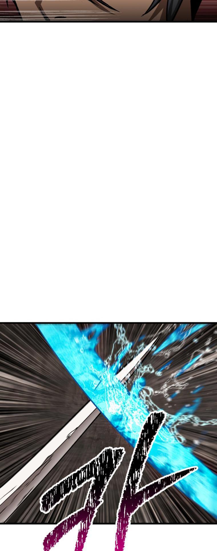 7-cm2xdfr0s0001tt82570od8ls