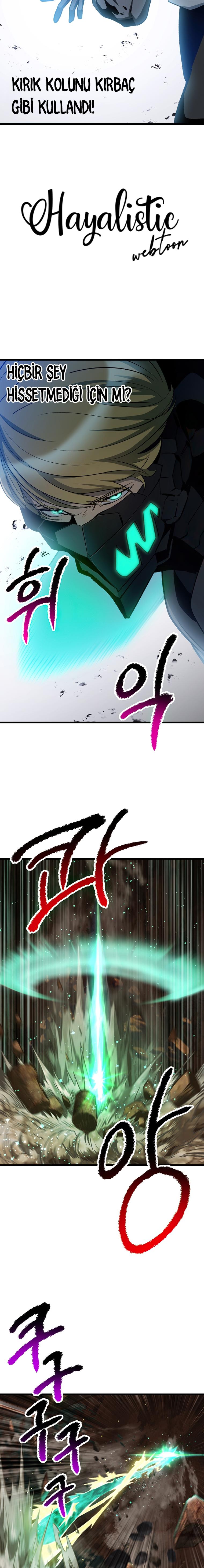 13-cm2xdfr0s0001tt82570od8ls