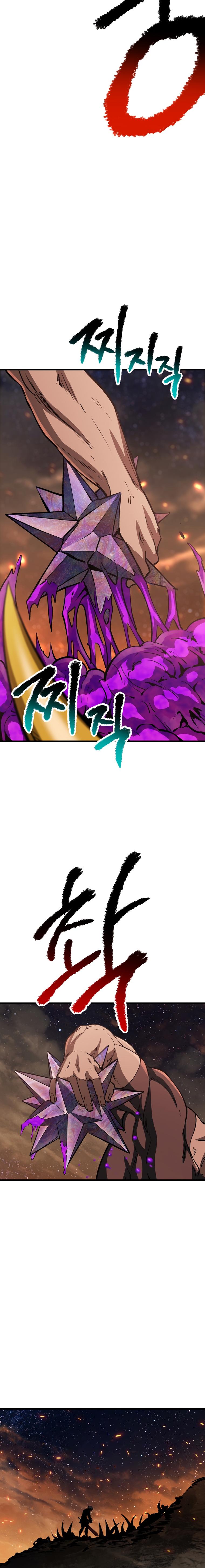 10-cm2xdfr0s0001tt82570od8ls
