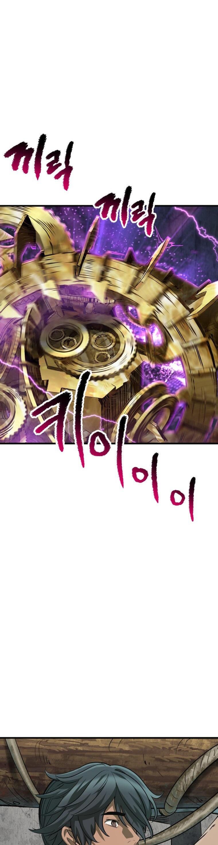 47-cm2xdfr0s0001tt82570od8ls