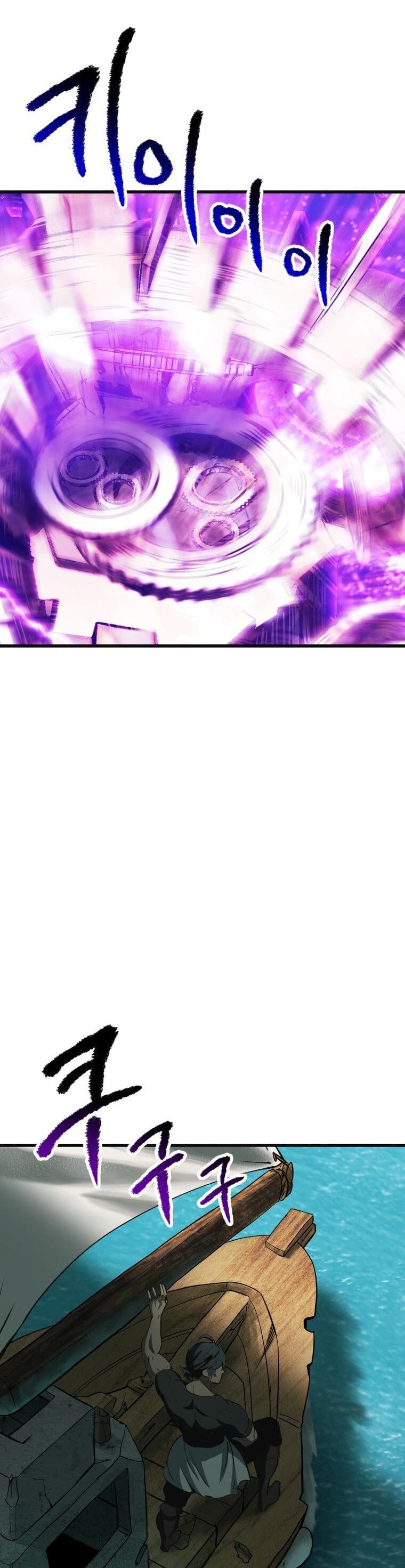 49-cm2xdfr0s0001tt82570od8ls