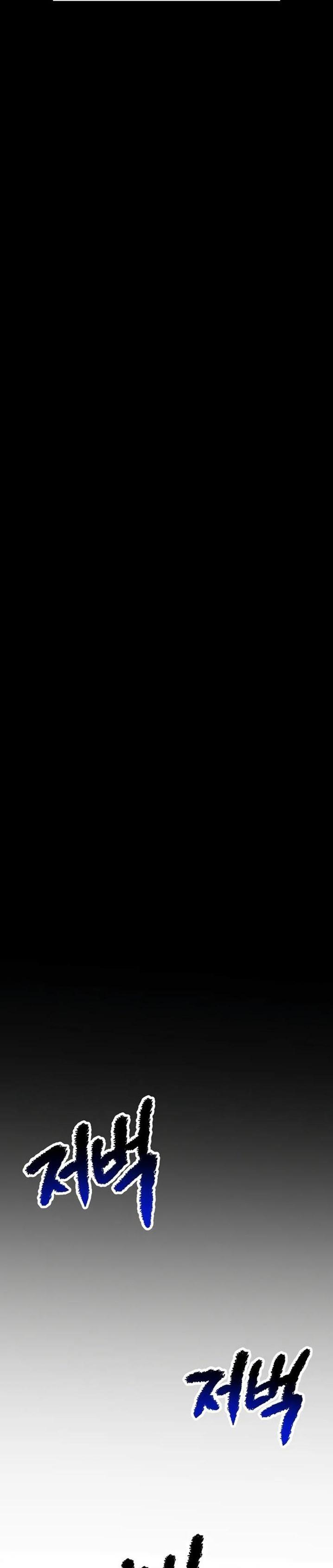 22-cm2xdfr0s0001tt82570od8ls