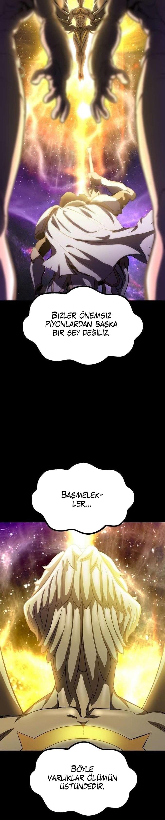 31-cm2xdfr0s0001tt82570od8ls