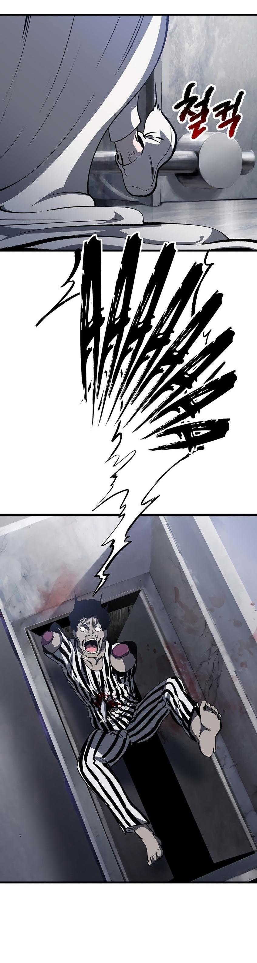 39-cm2xdfr0s0001tt82570od8ls