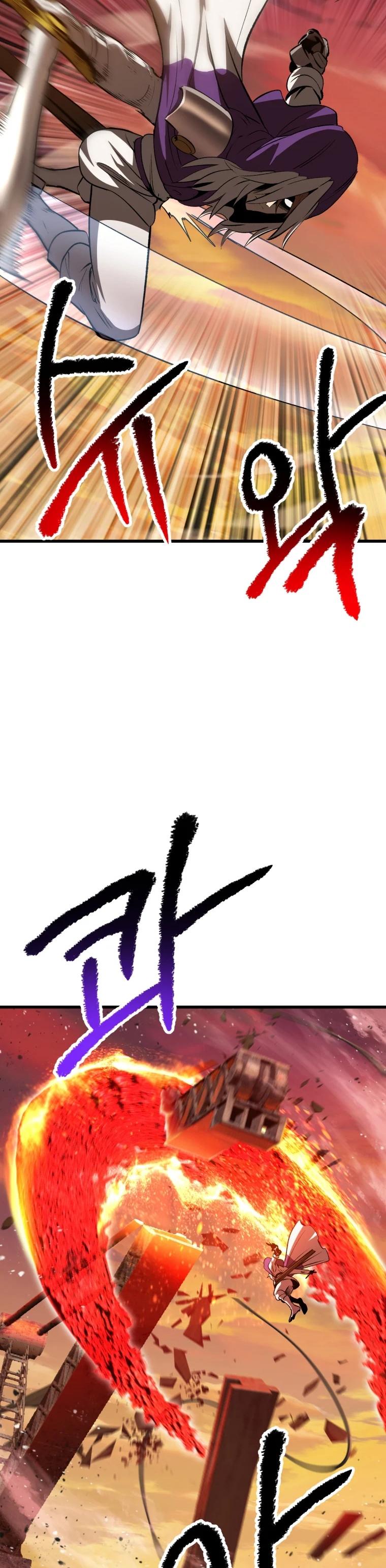 41-cm2xdfr0s0001tt82570od8ls