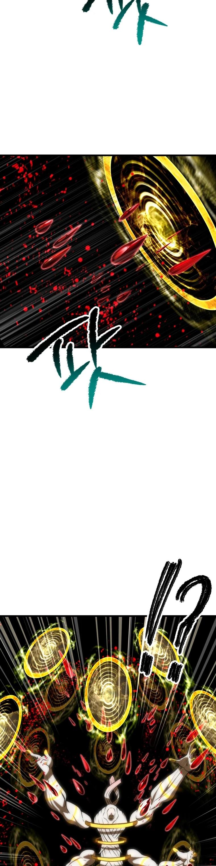 33-cm2xdfr0s0001tt82570od8ls