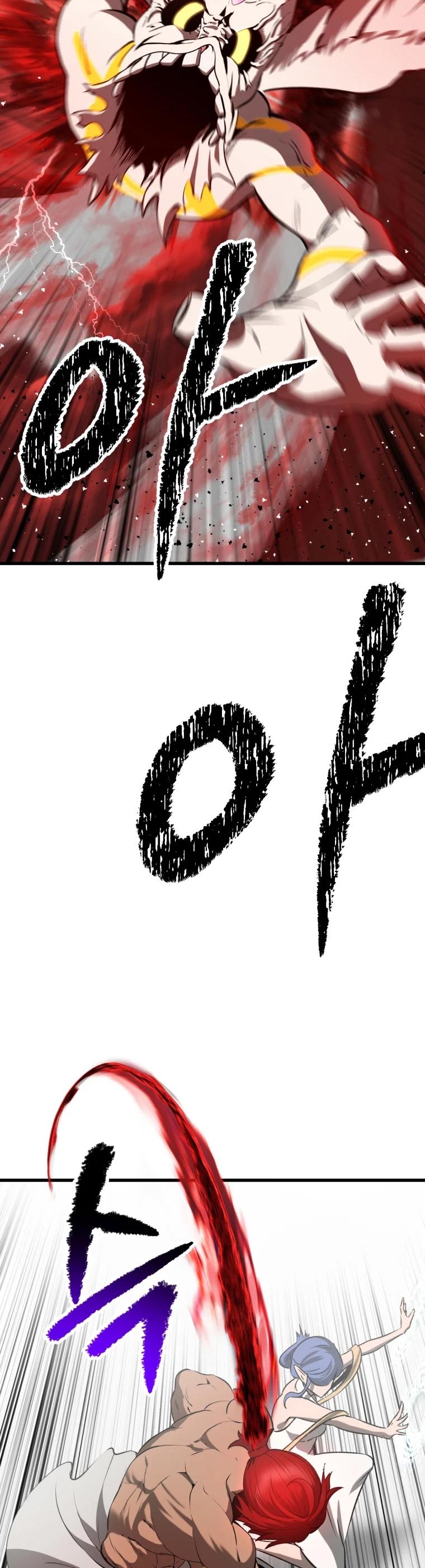 48-cm2xdfr0s0001tt82570od8ls