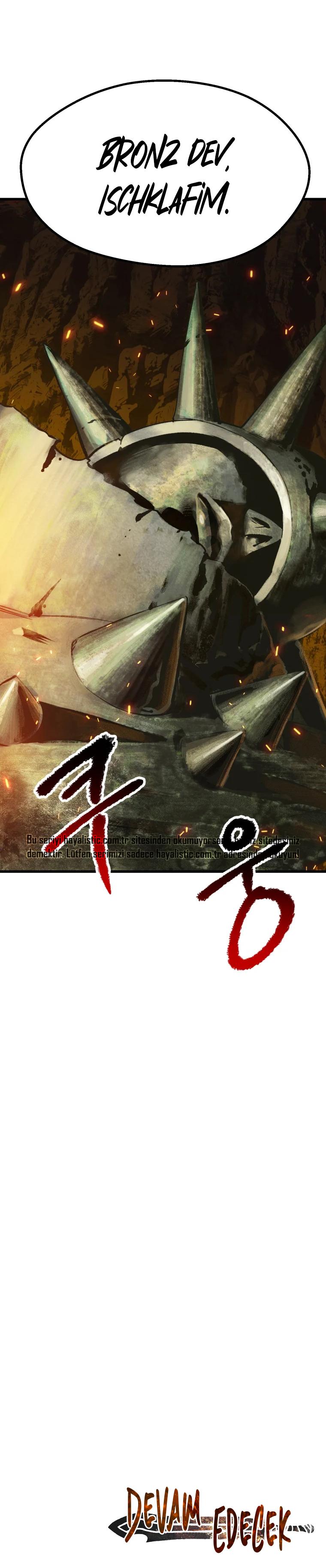42-cm2xdfr0s0001tt82570od8ls