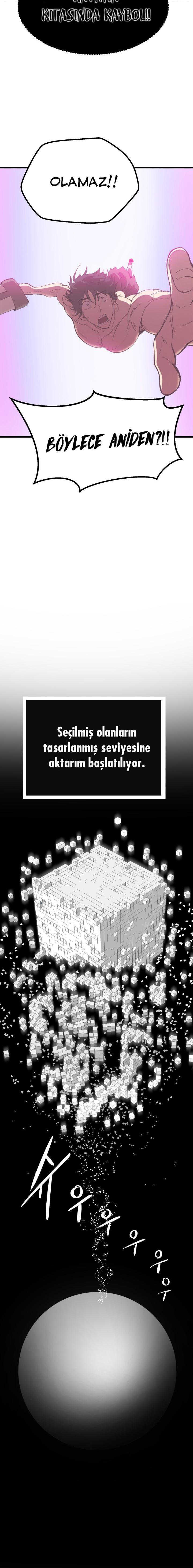 31-cm2xdfr0s0001tt82570od8ls