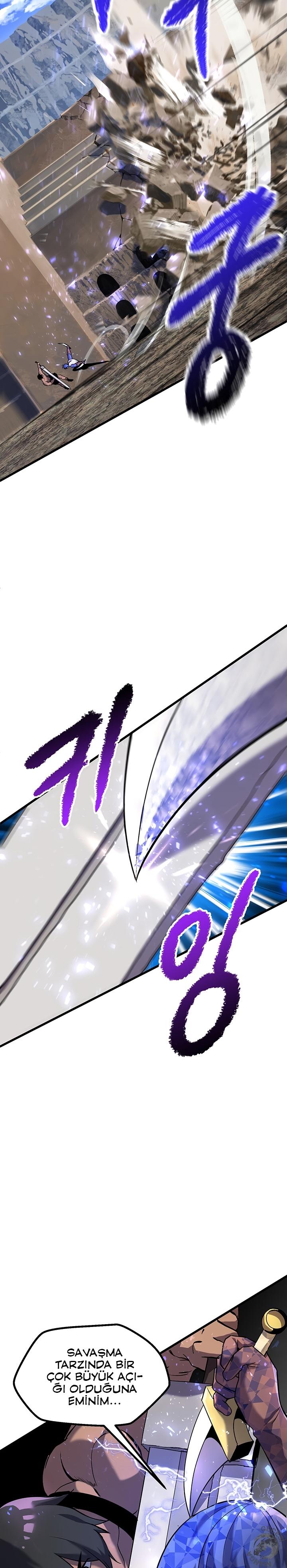 16-cm2xdfr0s0001tt82570od8ls