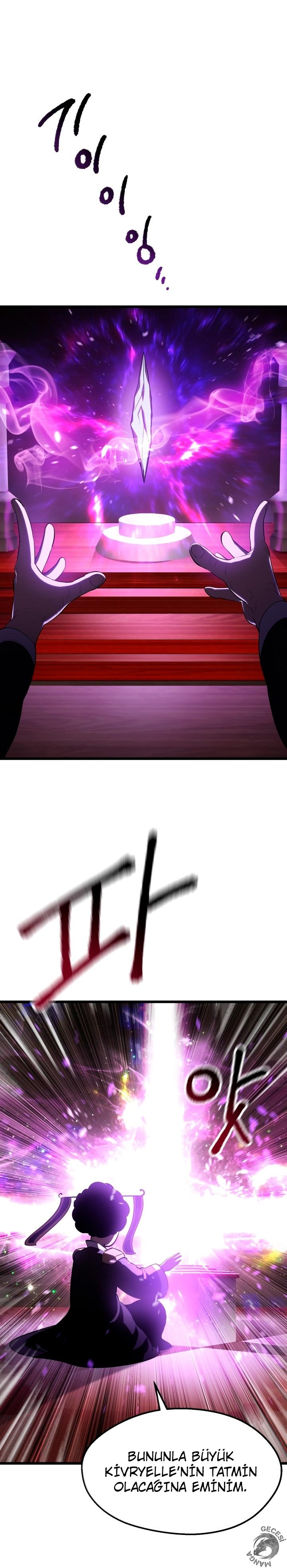 2-cm2xdfr0s0001tt82570od8ls