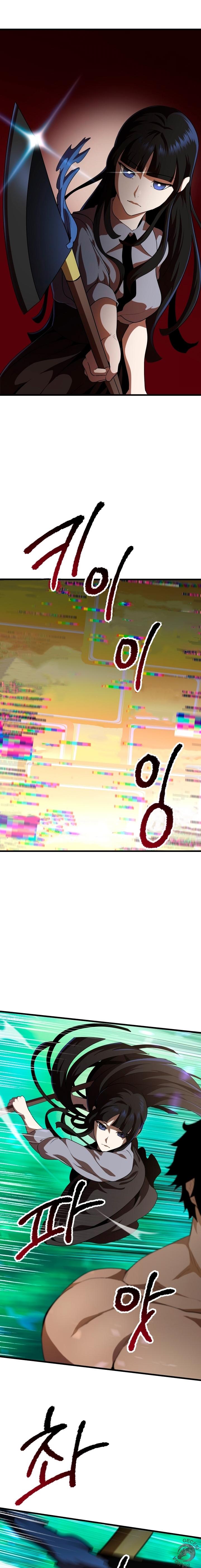 14-cm2xdfr0s0001tt82570od8ls