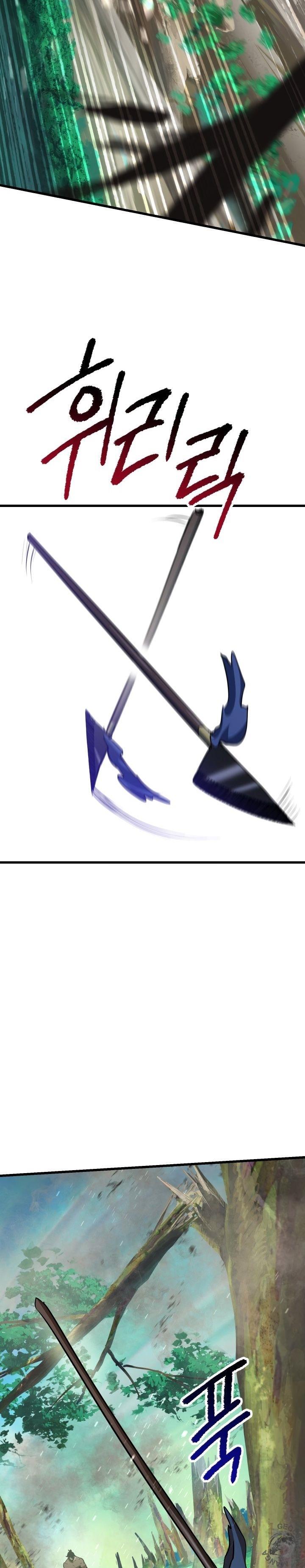 21-cm2xdfr0s0001tt82570od8ls