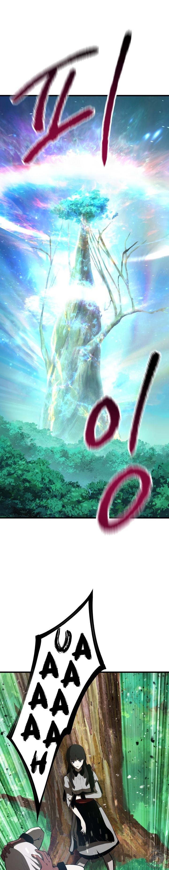 32-cm2xdfr0s0001tt82570od8ls