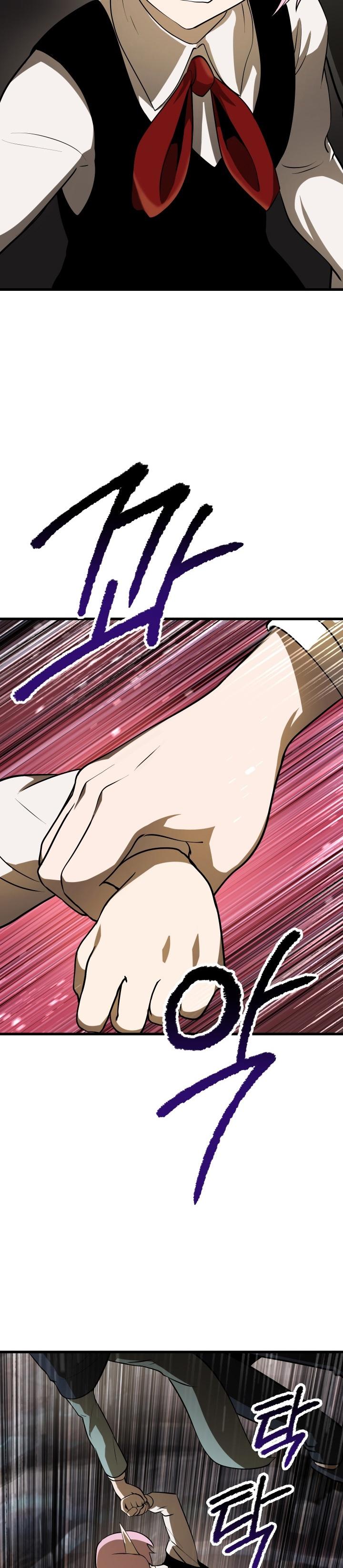 23-cm2xdfr0s0001tt82570od8ls