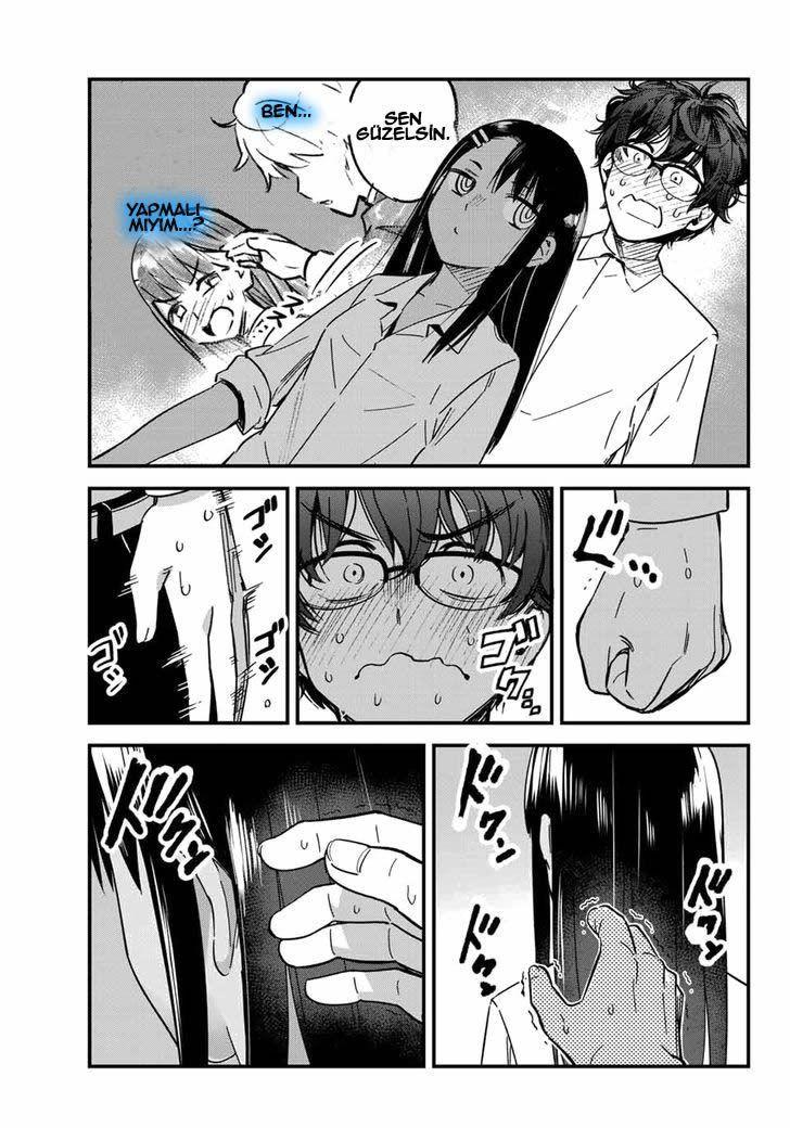 17-cm2stxsu300017c0k4w8rmhwl
