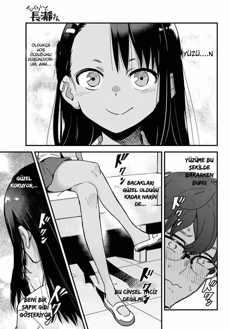5-cm2stxsu300017c0k4w8rmhwl