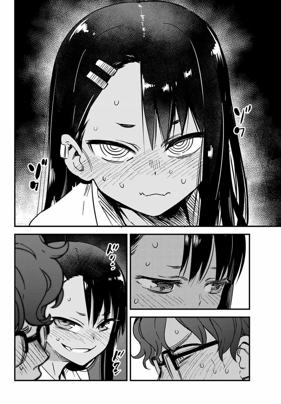 11-cm2stxsu300017c0k4w8rmhwl