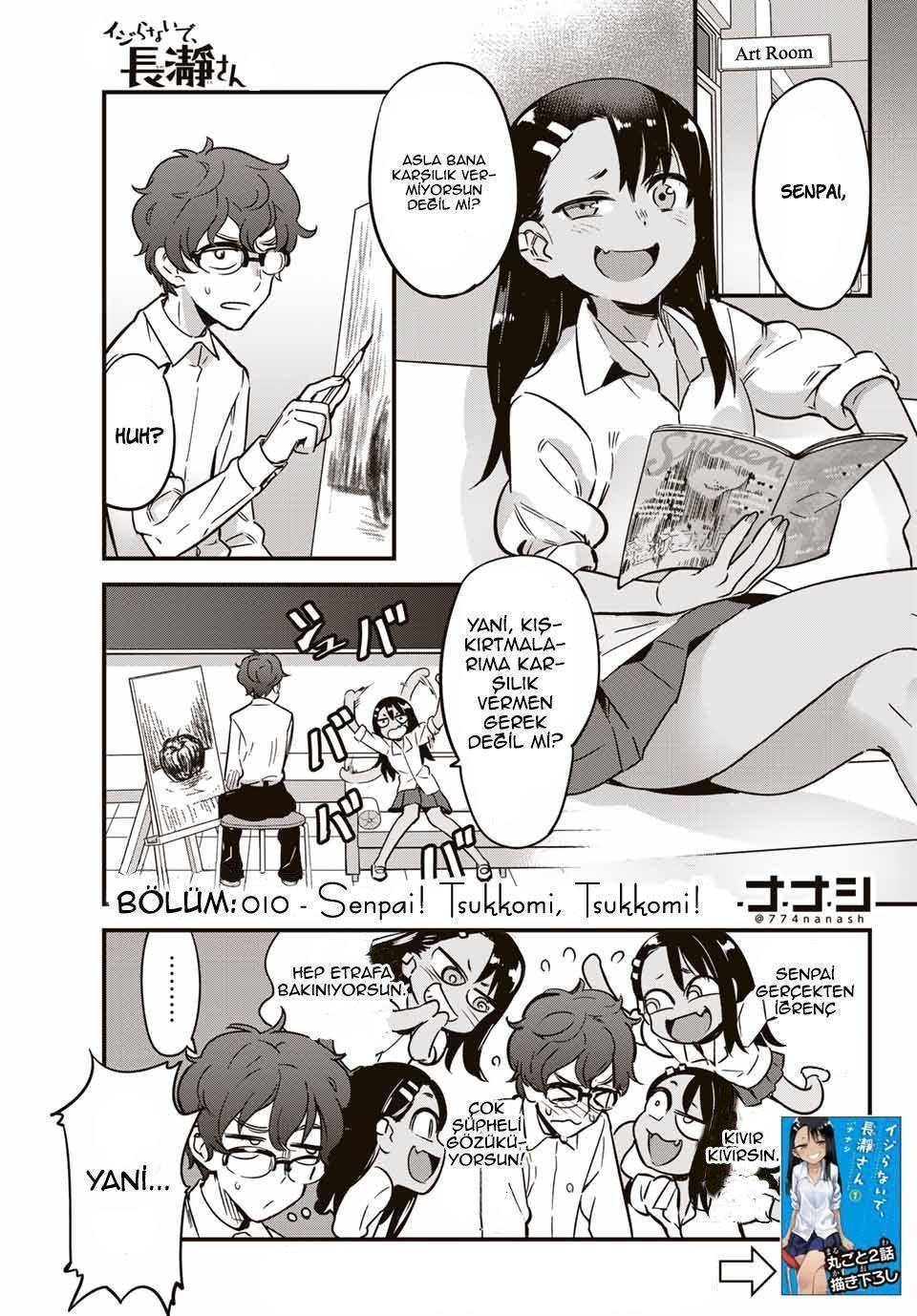 2-cm2stxsu300017c0k4w8rmhwl