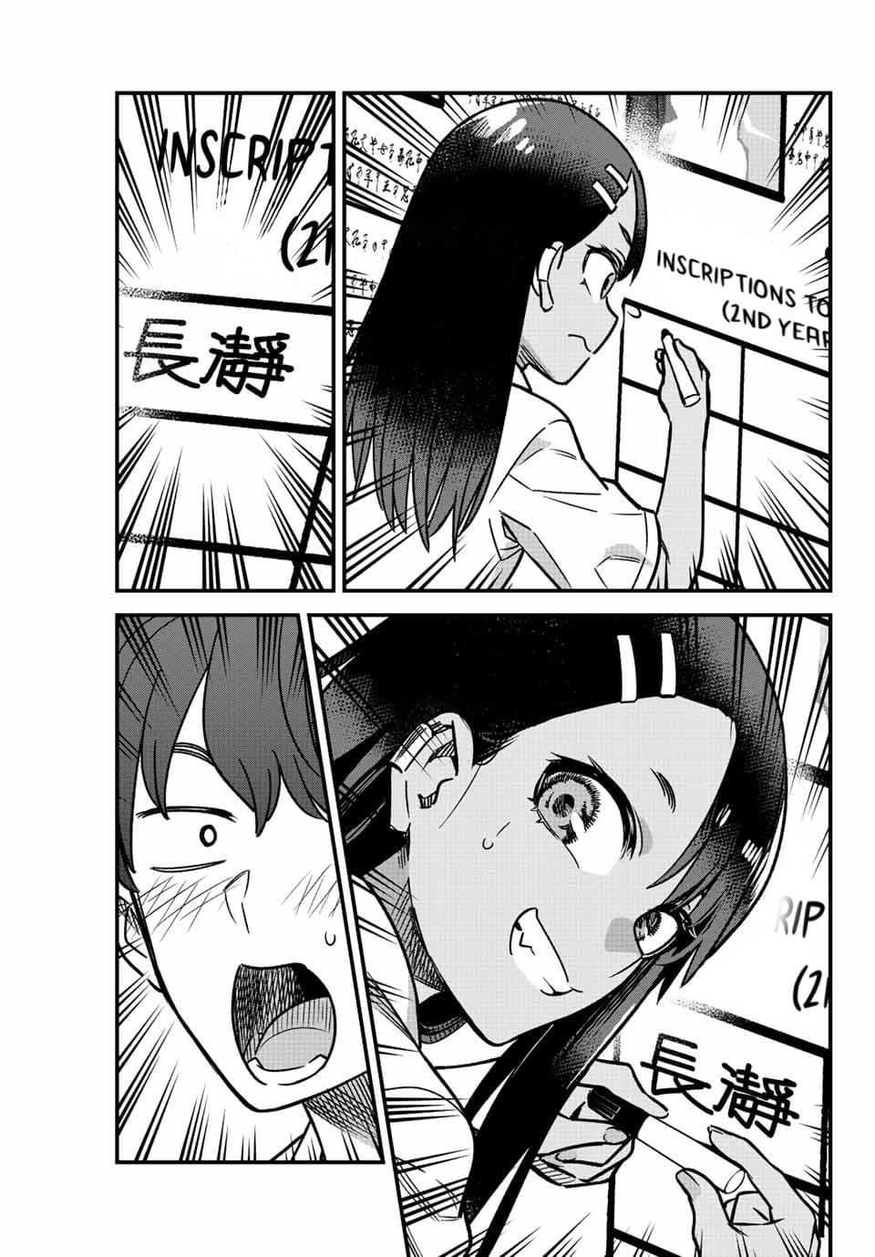 18-cm2stxsu300017c0k4w8rmhwl