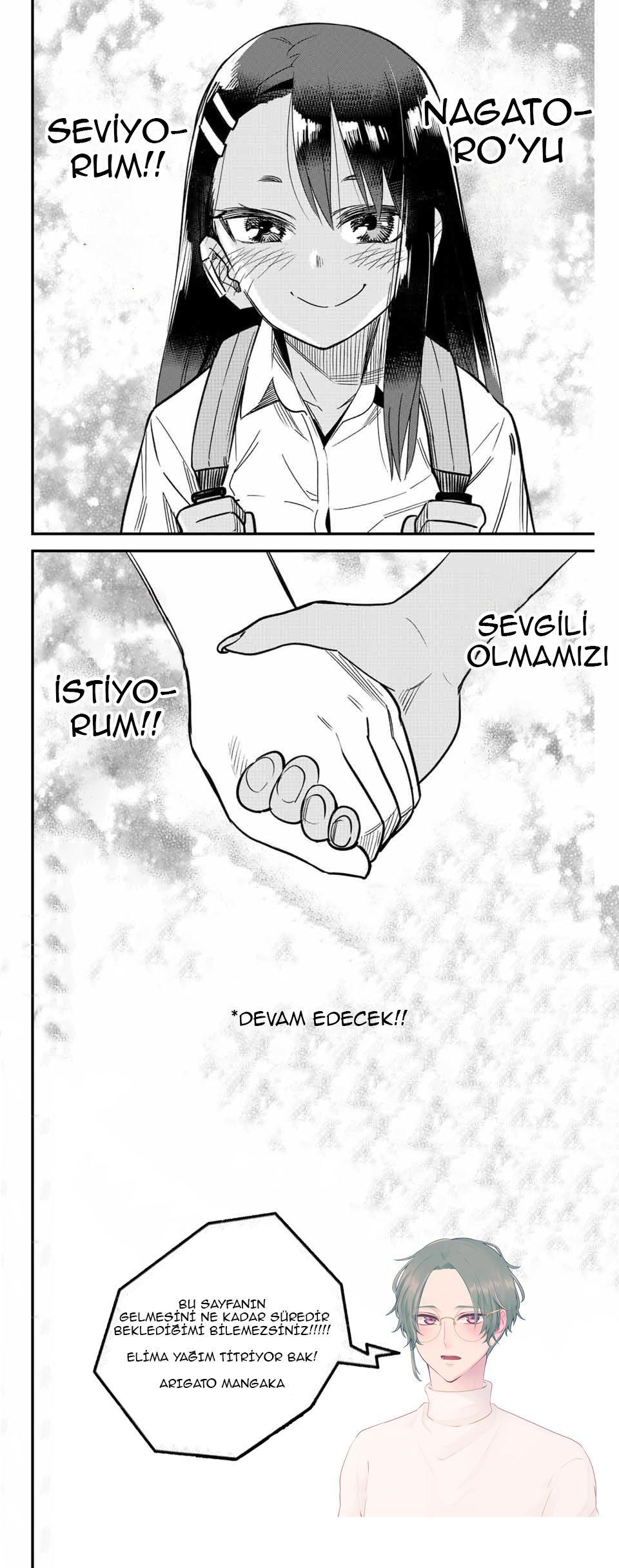 21-cm2stxsu300017c0k4w8rmhwl