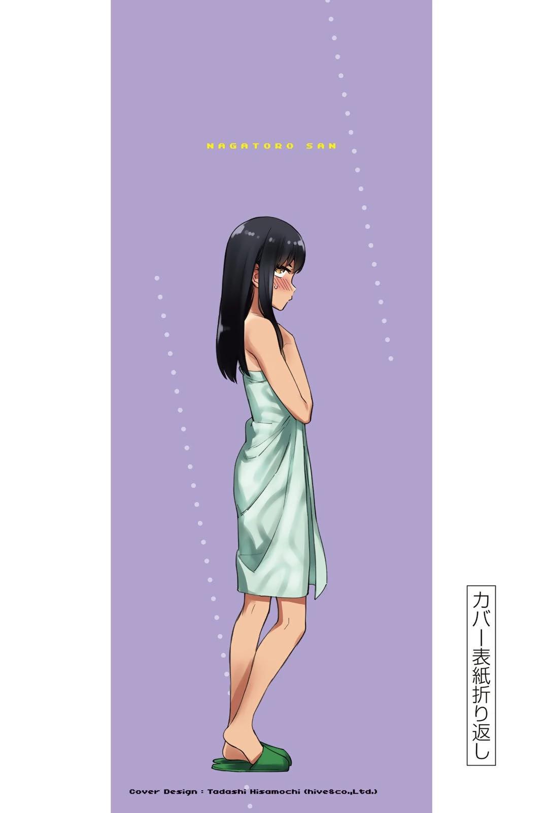 19-cm6cq9g7n0001ugugupru8x47