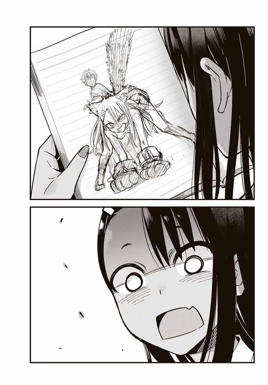 14-cm2stxsu300017c0k4w8rmhwl