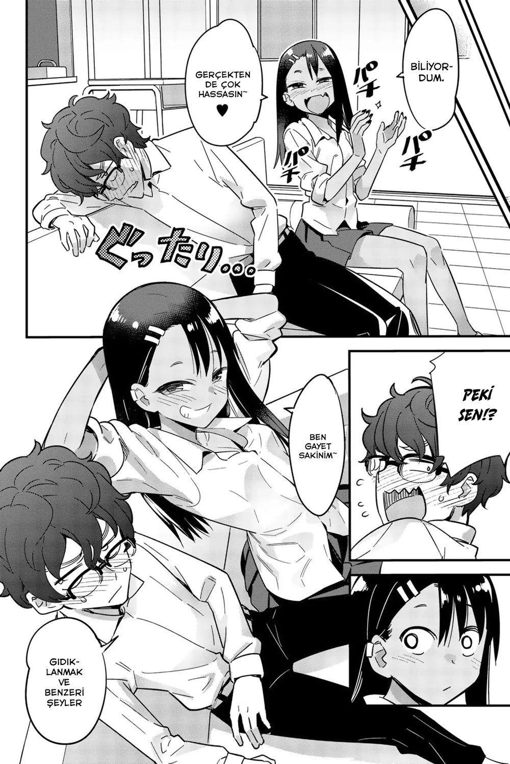 5-cm2stxsu300017c0k4w8rmhwl