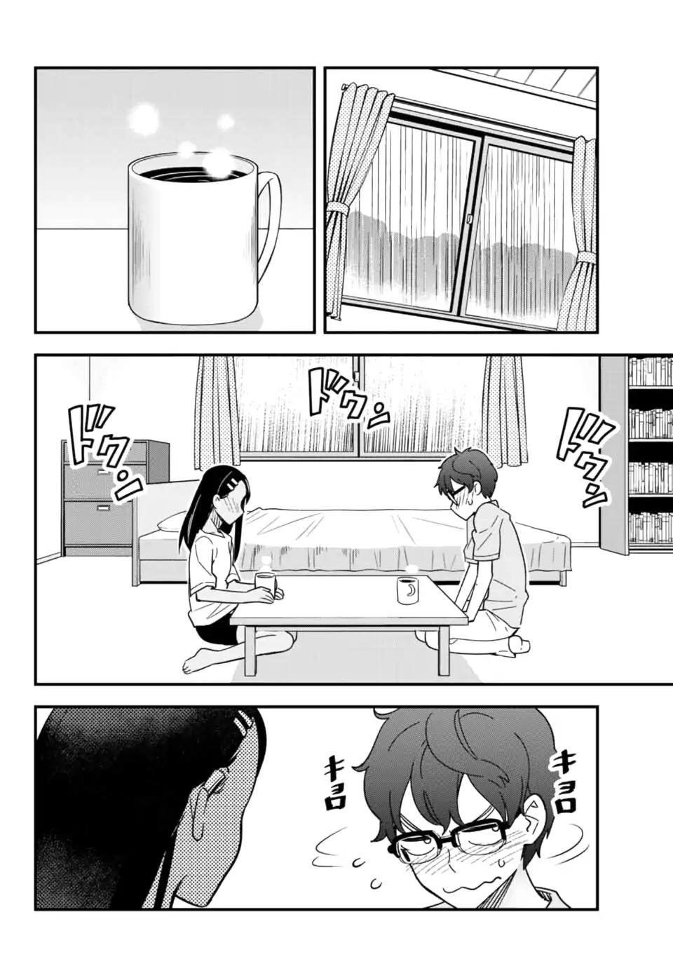 7-cm2stxsu300017c0k4w8rmhwl