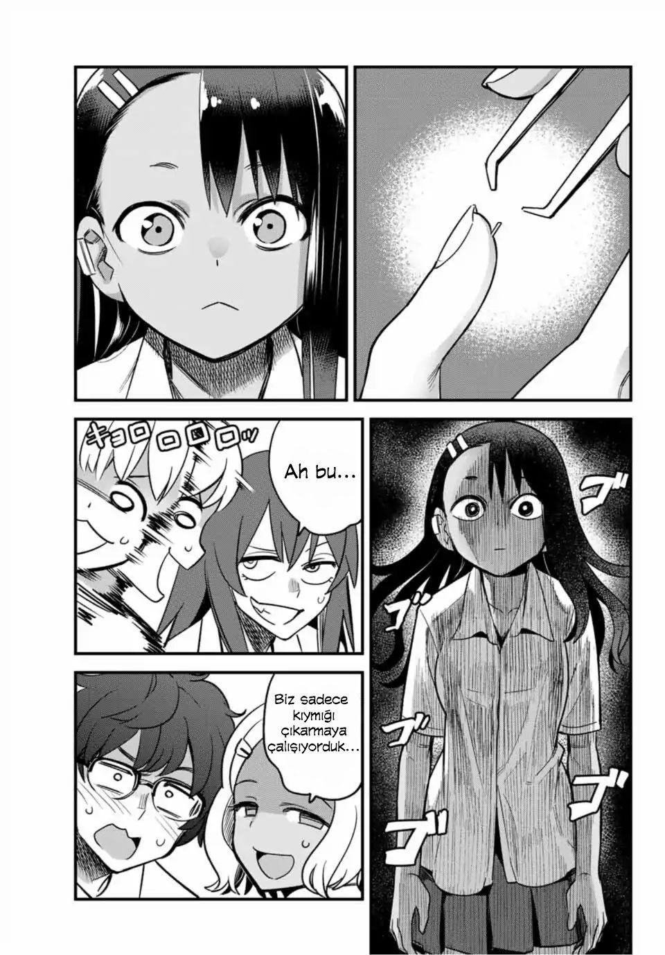 8-cm2stxsu300017c0k4w8rmhwl