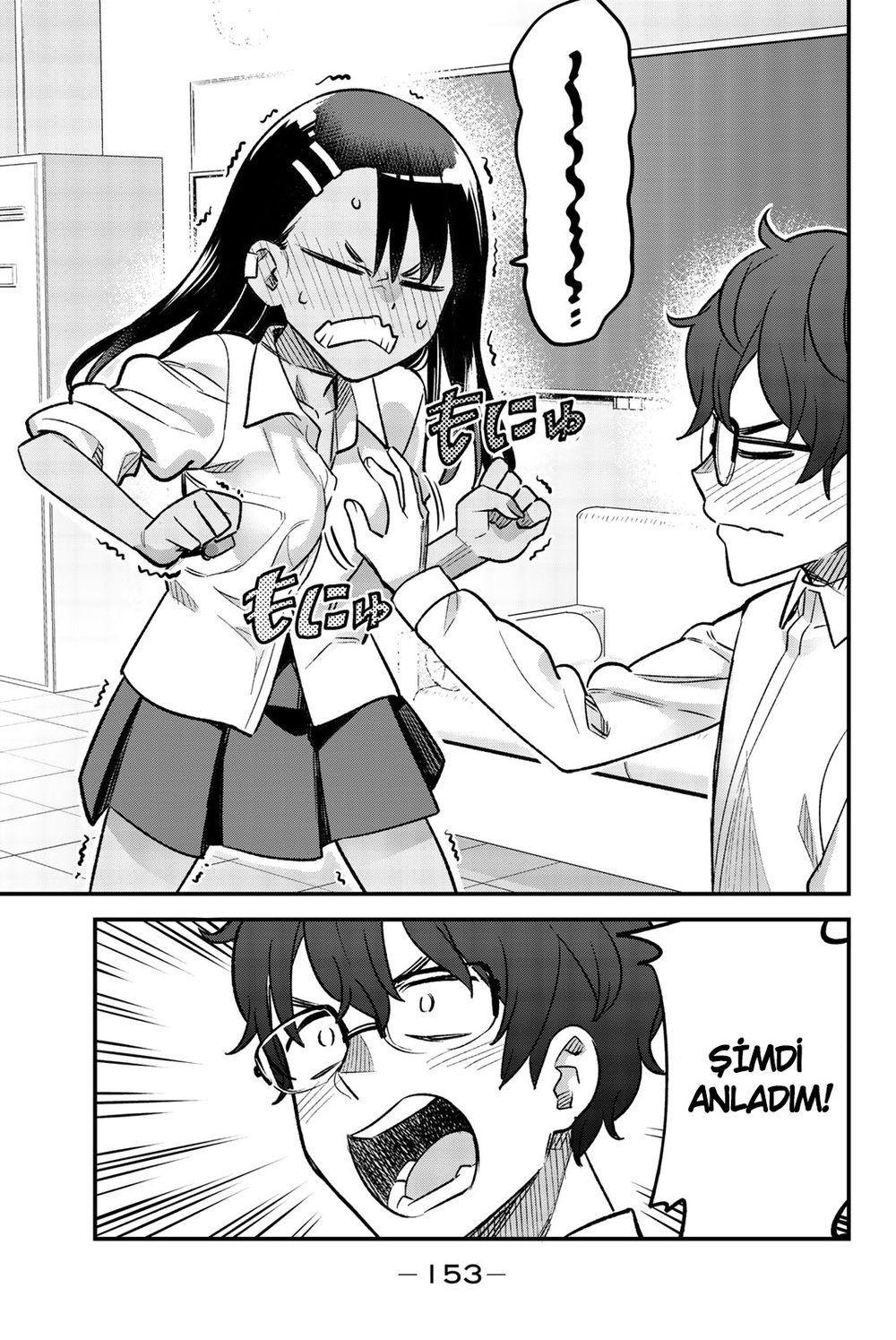 16-cm2stxsu300017c0k4w8rmhwl