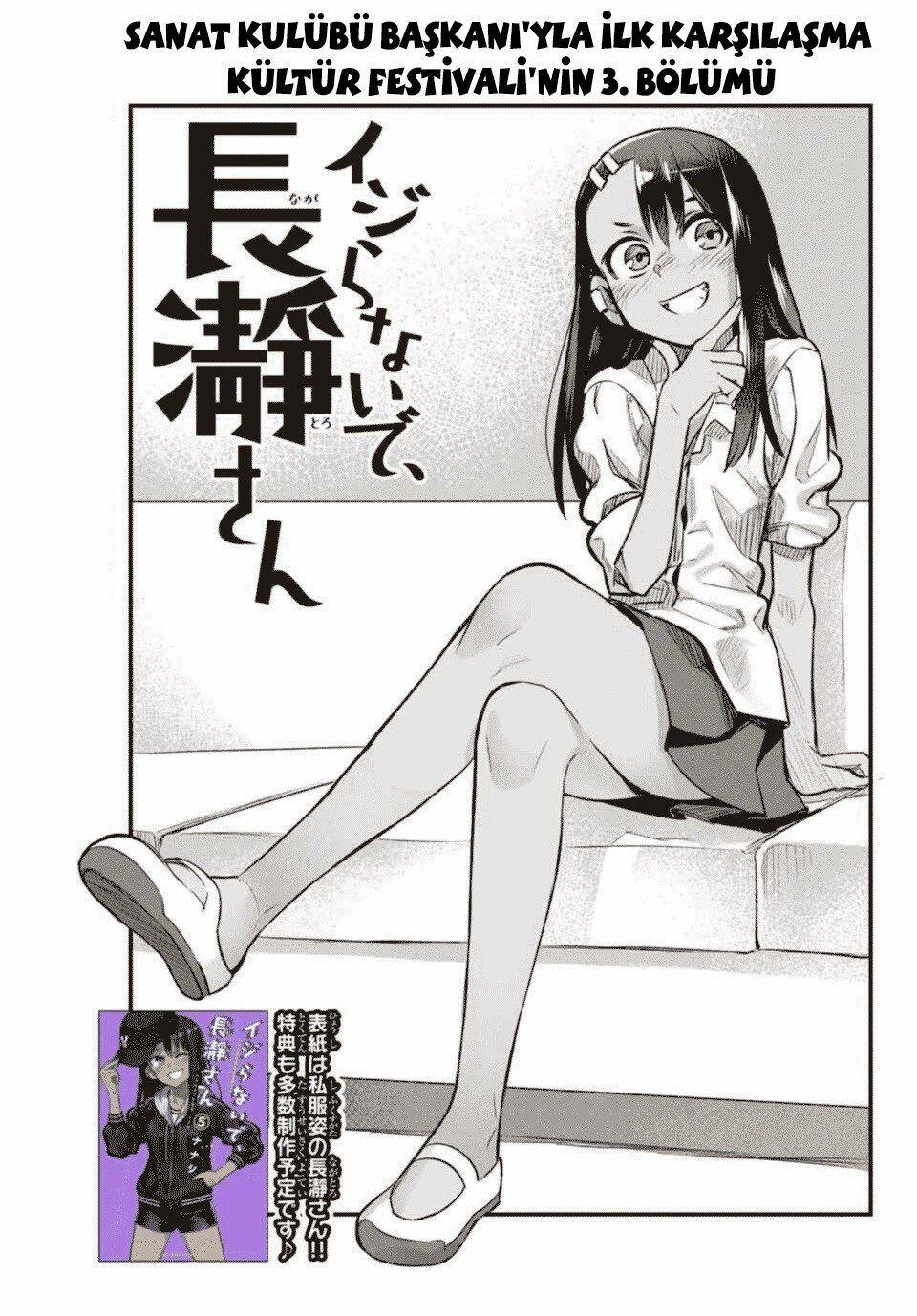 2-cm2stxsu300017c0k4w8rmhwl