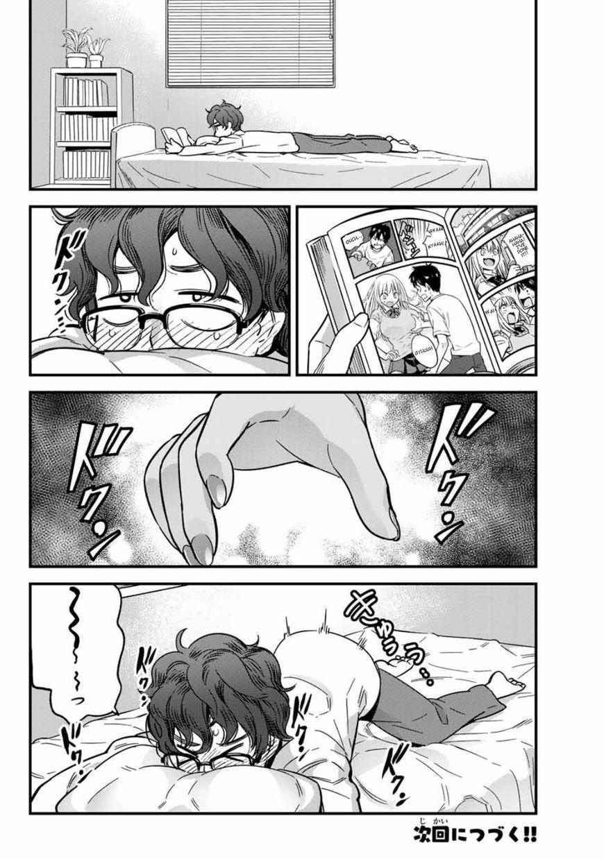 17-cm2stxsu300017c0k4w8rmhwl