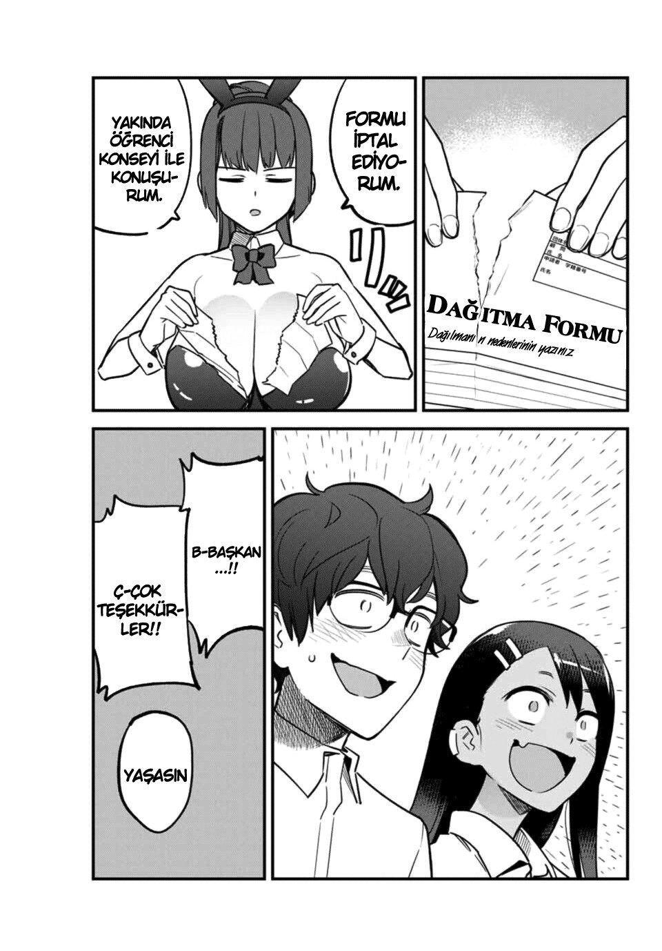 18-cm2stxsu300017c0k4w8rmhwl