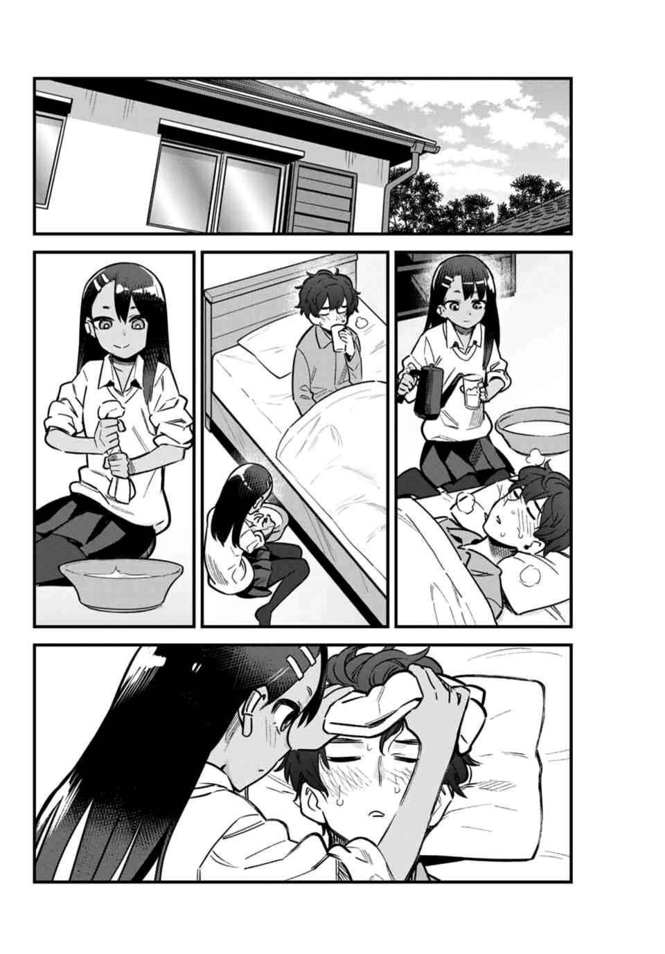 5-cm2stxsu300017c0k4w8rmhwl