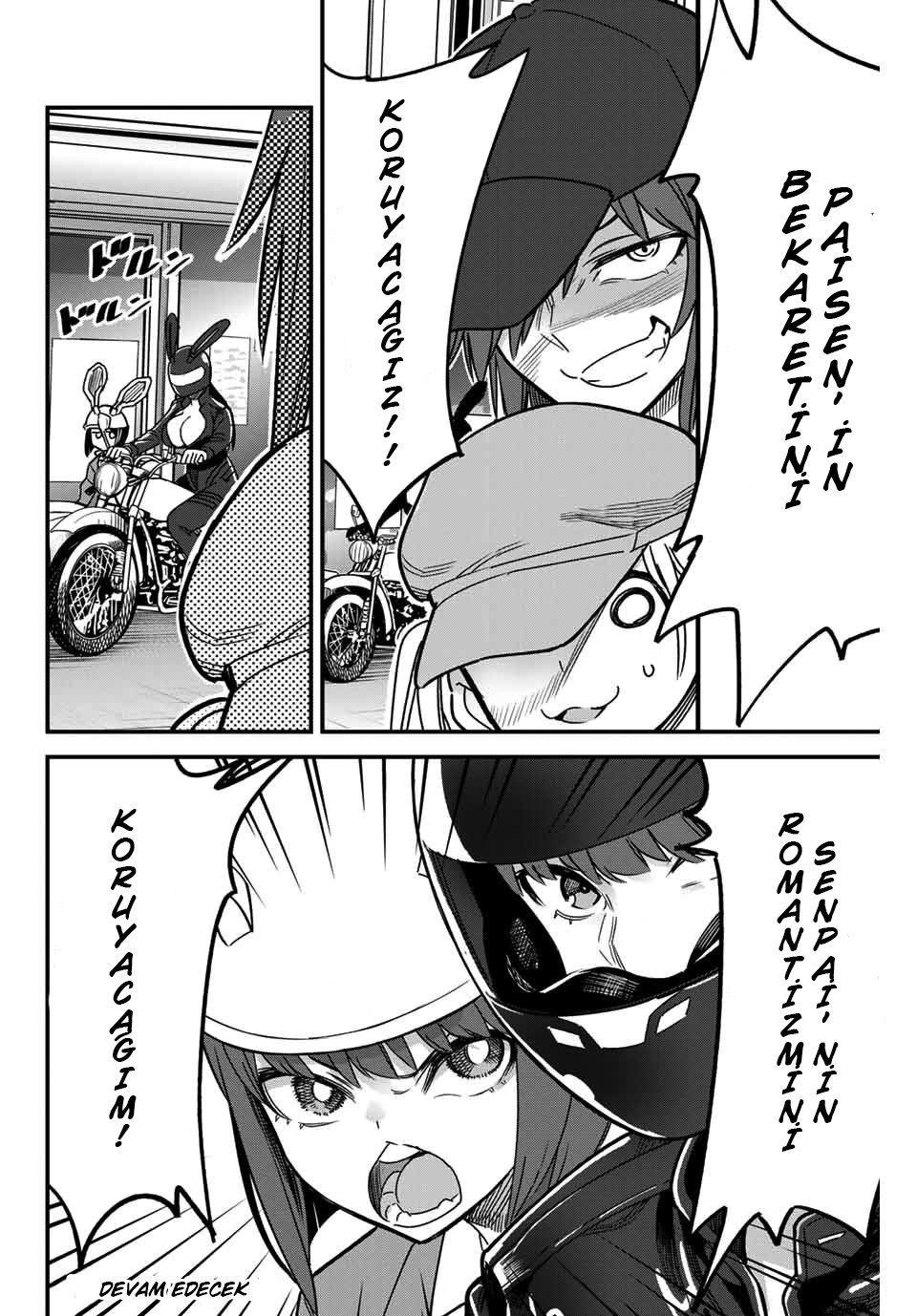 21-cm2stxsu300017c0k4w8rmhwl