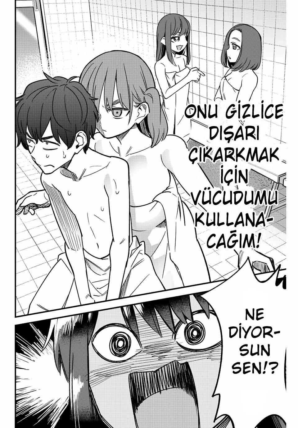 17-cm2stxsu300017c0k4w8rmhwl