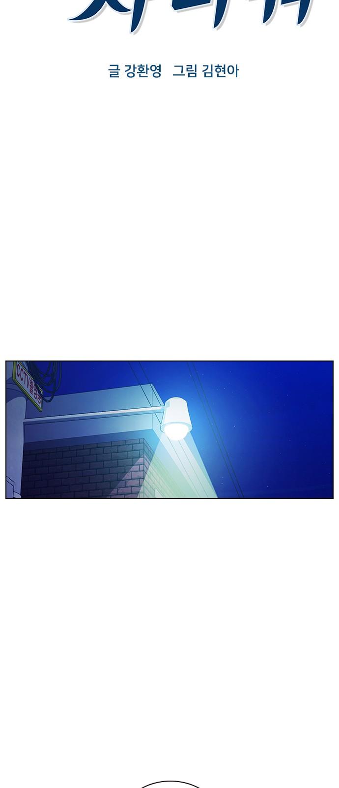 16-cmc1vvo430025phxcd4xhnki2