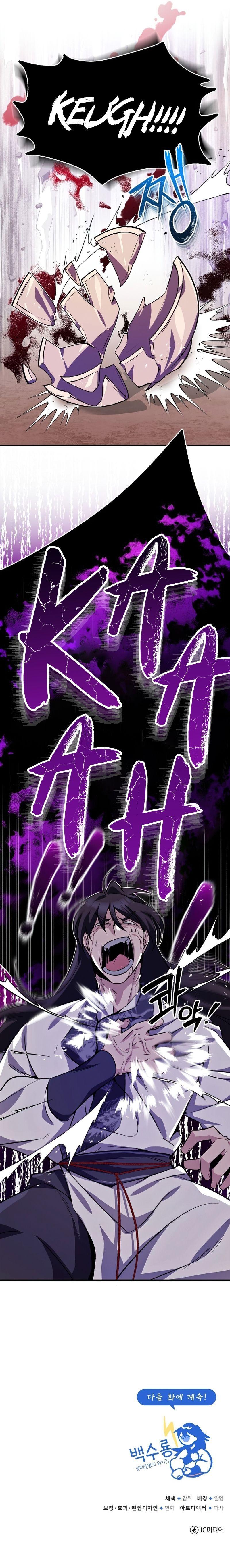 13-cmnq2268807i4ucwa0pciz3a1