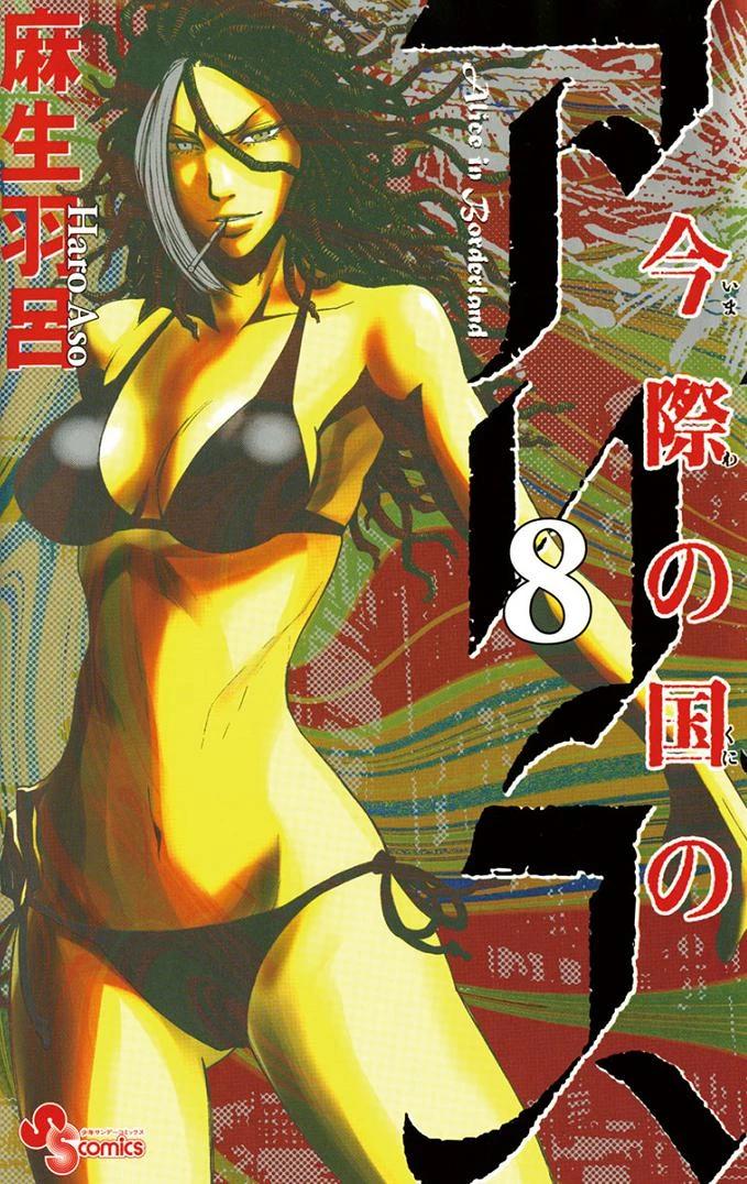 4-cmc1vvo430025phxcd4xhnki2