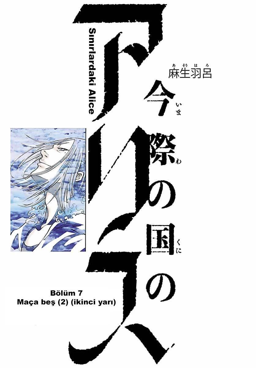4-cmc1vvo430025phxcd4xhnki2